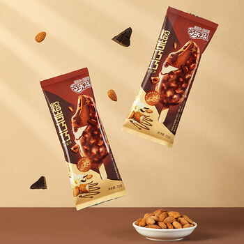 伊利冰淇淋新品巧乐兹绮炫黑巧熔岩巧巧2口味16支巧克力冰激凌