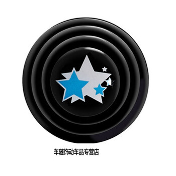 汽车车门减震垫片隔音防撞气垫创意用品通用缓冲止震胶贴车贴减噪音