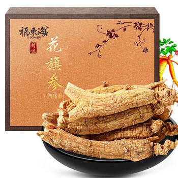 花旗参礼盒装250g 一盒装【图片 价格 品牌 报价】-京东