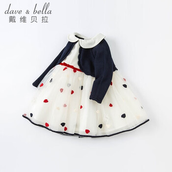 davebella戴维贝拉童装2022秋装儿童针织连衣裙婴儿女宝宝洋气休闲裙子DB18925藏青色120cm