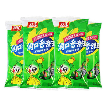双汇 润口香甜王火腿肠270g*2袋 甜玉米味香肠火腿肠8袋方便零食品