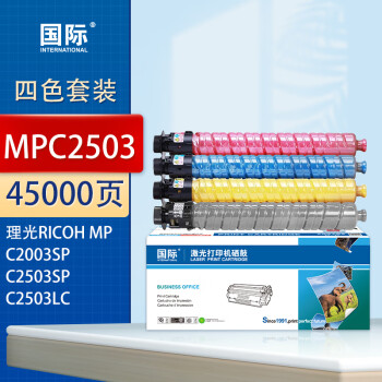  MPC2503Hɫīۺ()( MPC2011SP/C2004SP/C2504SP/C2503SP)