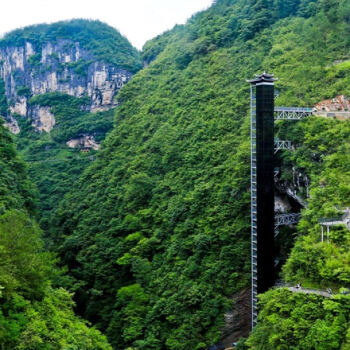 恩施地心谷景區一日遊地心歷險記含接送已含必消景交真純玩可選小團可