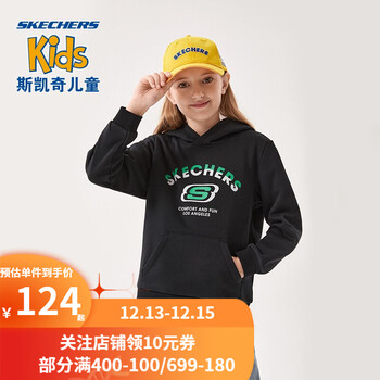 skechers斯凯奇童装中大男女童针织连帽上衣儿童卫衣l321k1130018碳黑