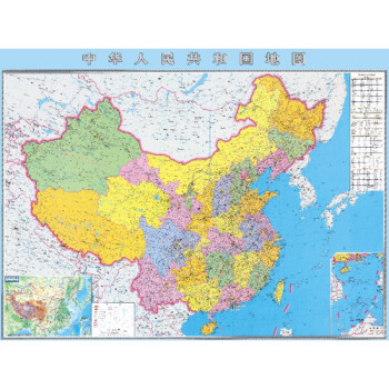 新版中国地图高清 宽2米*高1