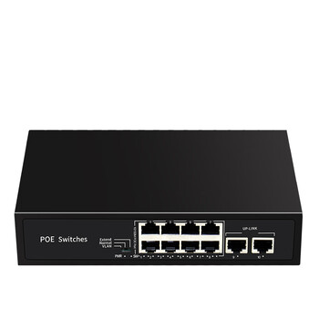 非标4578供电联果百兆千兆4口16口10路8口poe交换机24v48v监控摄像头