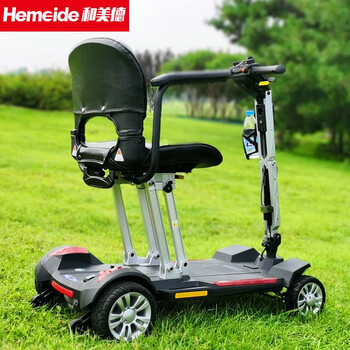 和美德m6代步车四轮电动轻便可折叠老人电动车残疾人电动车四轮电瓶车老人车红色 图片价格品牌报价 京东 和美德m6代步车四轮电动轻便可折叠老人电动车残疾人电动车四轮电瓶车老人车红色 图片价格品牌报价 京东