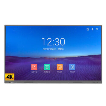 小米4k高清 触屏电子白板触摸显示器会议机 85英寸视频会议一体 65