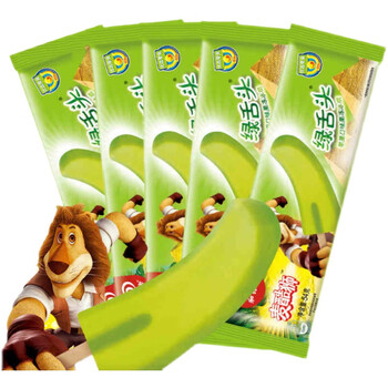 舌头冰淇淋果冻冷饮奇彩旋童年雪糕冰棍整箱批和路雪麦酷狮绿舌头36支