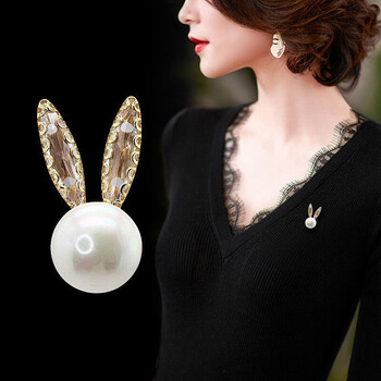 珍珠小兔胸针女防走光领口别针固定衣服开衫外套可爱领针b白珠子胸针
