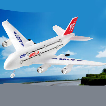 遥控客机飞机固定翼滑翔机儿童玩具无人机男孩小学生航模 空中客机a