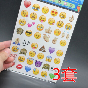 大号4张表情贴纸3套【图片 价格 品牌 报价】-京东