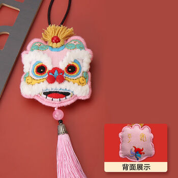 扣香囊送男朋友手工制作礼物平安福挂绳款粉狮送礼力荐绣绷艾草礼盒