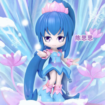 叶罗丽精灵梦全套一二三弹盲盒摆件女孩仙女盲盒娃娃 【陈思思】指定