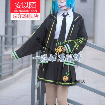 cos凹凸世界霧霾系列凱莉安莉潔cosplay日現貨發售新品安莉潔服裝全套