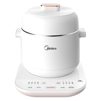 美的(midea)电炖锅 燕窝炖盅隔水炖陶瓷内胆煲汤养生煲家用24h智能