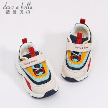 davebella戴维贝拉童鞋女童老爹鞋2021秋季儿童鞋男童运动鞋小童宝宝鞋子DBY17862藏青色28（鞋内长17.7cm）