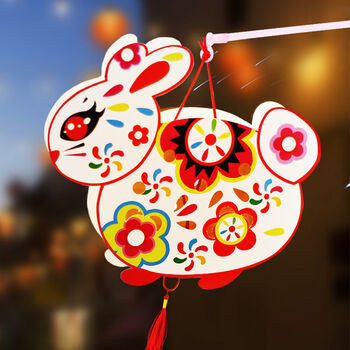 节小狗灯笼diy 儿童手工卡通动物材料包幼儿园美劳亲子手工 玉兔灯笼