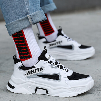 胖子加肥加大码运动鞋男特大码大号鞋秋老爹男鞋运动休闲鞋子男百搭特