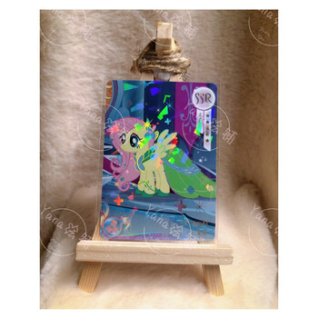 小马宝莉卡片游辉月包彩虹包礼品女孩收藏卡ssp单卡 浅黄色【图片 价