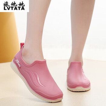 旅他她lvtata低帮雨鞋女春秋浅口雨靴防水外穿平底厨房防滑耐磨工作