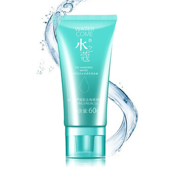 水之蔻二裂酵母洁面水乳霜清润滋养护肤套装保湿补水嫩肤面部护肤品女