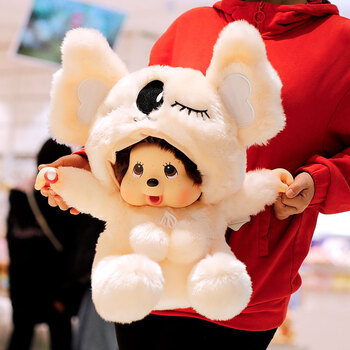 迷铭乐 蒙奇奇公仔正版限量 蒙奇奇公仔毛绒大号女生床上抱着睡觉娃娃
