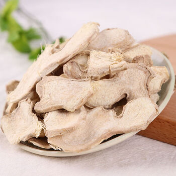 干姜姜片500g特级无硫中药材 云南小黄姜片 姜丝