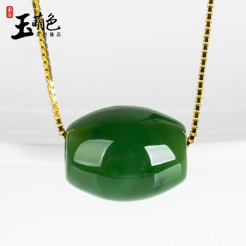 玉萌色和田碧玉路路通吊坠女和田玉吊坠玉石挂件blt00201配证书碧玉