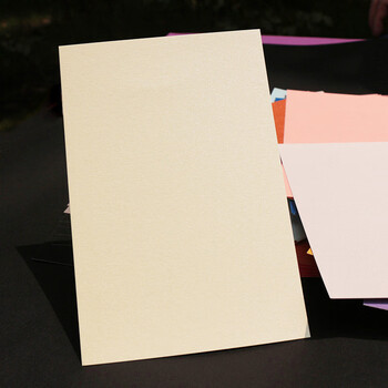 a5〗珠光·白宝星 50张