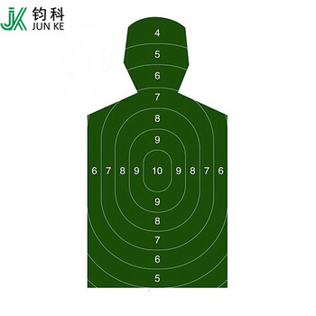 jkqt-0104 靶纸 半身环靶纸100张 士兵野战训练用 打靶射击用品胸环