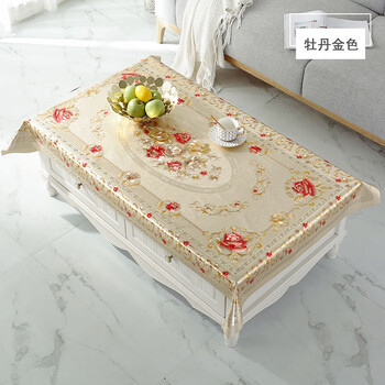 yyzwpvc茶几桌布防水防油防烫免洗茶几垫茶几巾防尘盖布餐桌布饭桌布