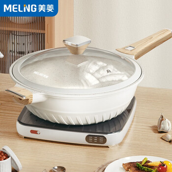 美菱(meiling)陶瓷锅不粘锅炒锅煎炒锅电磁炉燃气通用家用无油烟炒菜