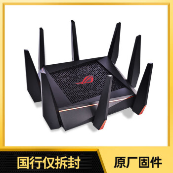 销冠 Rt Ac5300 千兆无线路由器电竞rog八爪鱼gt Ac5300 Gt Ac5300国行仅拆封原厂固件 荐 图片价格品牌报价 京东