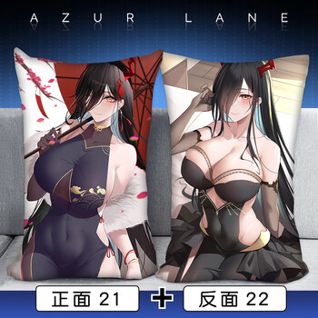 酷奇象碧蓝航线周边半身抱枕可畏恶毒拉菲天狼星黛朵长门动漫二次元