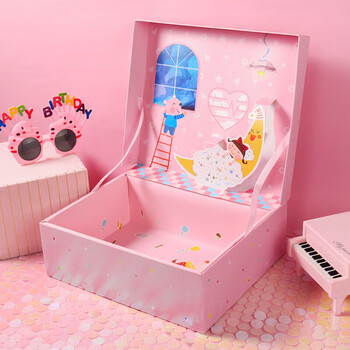 抖音同款创意礼品礼物盒子网红礼物盒少女心可爱儿童衣服包装盒大号
