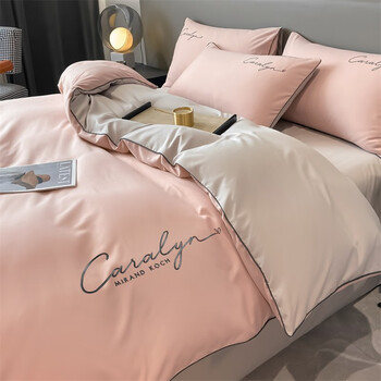 堂皇家纺(tevel)新款被子被芯 四件套 枕芯被褥套装床上用品八件套