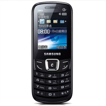 三星gt-e339经典直板按键老人机电信手机功能大声实用怀旧 黑色2电1充