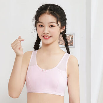 女童吊带背心儿童发育期抹胸中大童学生文胸小女孩穿的防凸点露肚脐