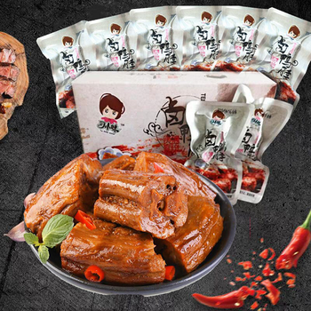 香辣鸭脖卤味鸭肉休闲熟食小包装零食小吃小包装超辣鸭脖子 40包