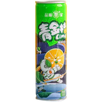 品味黎家青金桔 海南新鲜天然 青金桔汁 夏日酸甜果味饮品整箱 青金桔