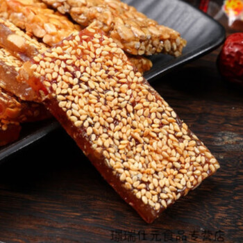 特产优联湖南特产牛皮糖宗牛筋糖芝麻花生软糖食老式麦芽买2斤2斤实发