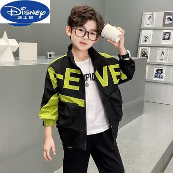 母婴>童装>外套/大衣>迪士尼(disney)>迪士尼男童外套春秋款2023新款