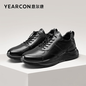 意尔康男鞋时尚运动休闲鞋男韩版百搭厚底潮鞋子加绒户外男棉鞋 1742