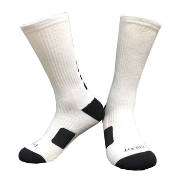 科比詹姆斯运动篮球袜子精英袜中长筒男纯棉袜加厚毛巾底防滑 304白色