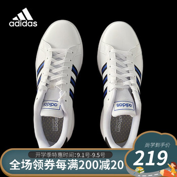 adidas fv8131