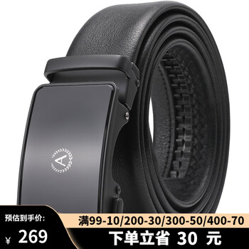 奥康皮带新款男士青年头层牛皮腰带百搭商务真皮自动扣裤带礼盒装黑色