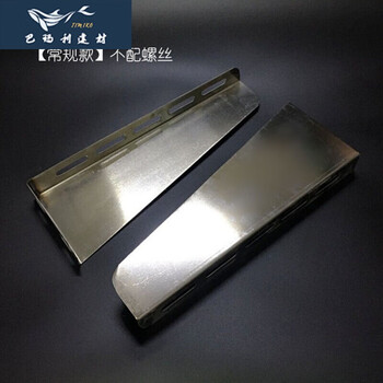 bml电热水器支架不锈钢托架加厚支撑架三角架通用款热水器安装架常规