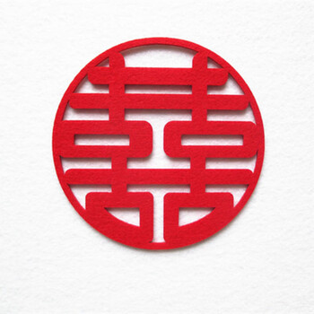 【京选品质】结婚用红双喜字 婚车双喜车头双喜贴车牌