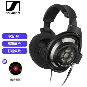 ɭ SennheiserHD600/HD650/HD660Sͷʽ ʷն߿ؿ߲ HD800S HiFi߶콢 